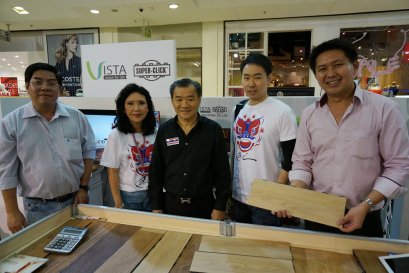 ภาพบรรยากาศงาน Phuket Real Estate Show 2014